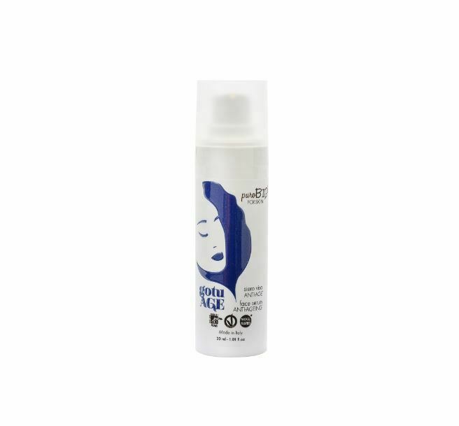 purobio anti-aging facial serum